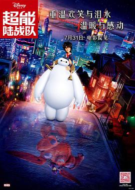 梦境未删减版在线观看时间